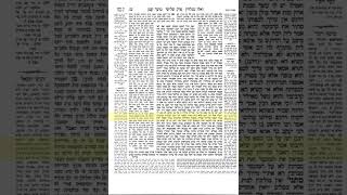 מועד קטן דף כז