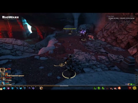 BRC Stream - Dragon Age 2