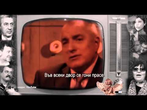 "Сцена Артистика" - "Хофманови разкази", сатирикът Васил Сотиров и светът на куклите03 05 2016