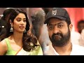 NTR And JanhviKapoor Cute Visuals At Devara Movie Opening Ceremony NTR JanhviKapoor KoratalaSiva