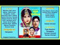 Apne Paraye Chhod Chale Hum Runa Laila Companions Film Diya Aur Toofan