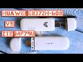 Видеообзор ZTE MF79U