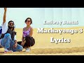 Machayenge 3 - Emiway Bantai | Lyrics