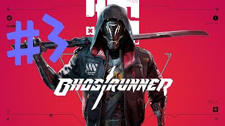 #3【Ghostrunner】死にまくり侍生活！！