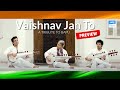 Vaishnav Jan To | Ustad Amjad Ali Khan and Bangash brothers