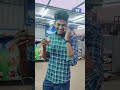 Savadikuranuga Ivanuga Vera Shorts
