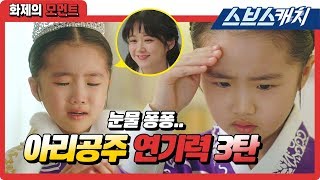 홍무비 막힘 :: 영화 다시보기 새주소 링크 - 사이트맵 홍무비 Mib 아리 영상 작품 Mib 19 배우 Ari 아리의 첫덕 > 홍무비 리얼돌과 피그말리온” style=”width:100%” title=”홍무비 mib 아리 영상 작품 mib 19 배우 ari 아리의 첫덕 > 홍무비 리얼돌과 피그말리온” loading=”lazy”><figcaption>홍무비 Mib 아리 영상 작품 Mib 19 배우 Ari 아리의 첫덕 > 홍무비 리얼돌과 피그말리온</figcaption></figure>
<figure><img decoding=