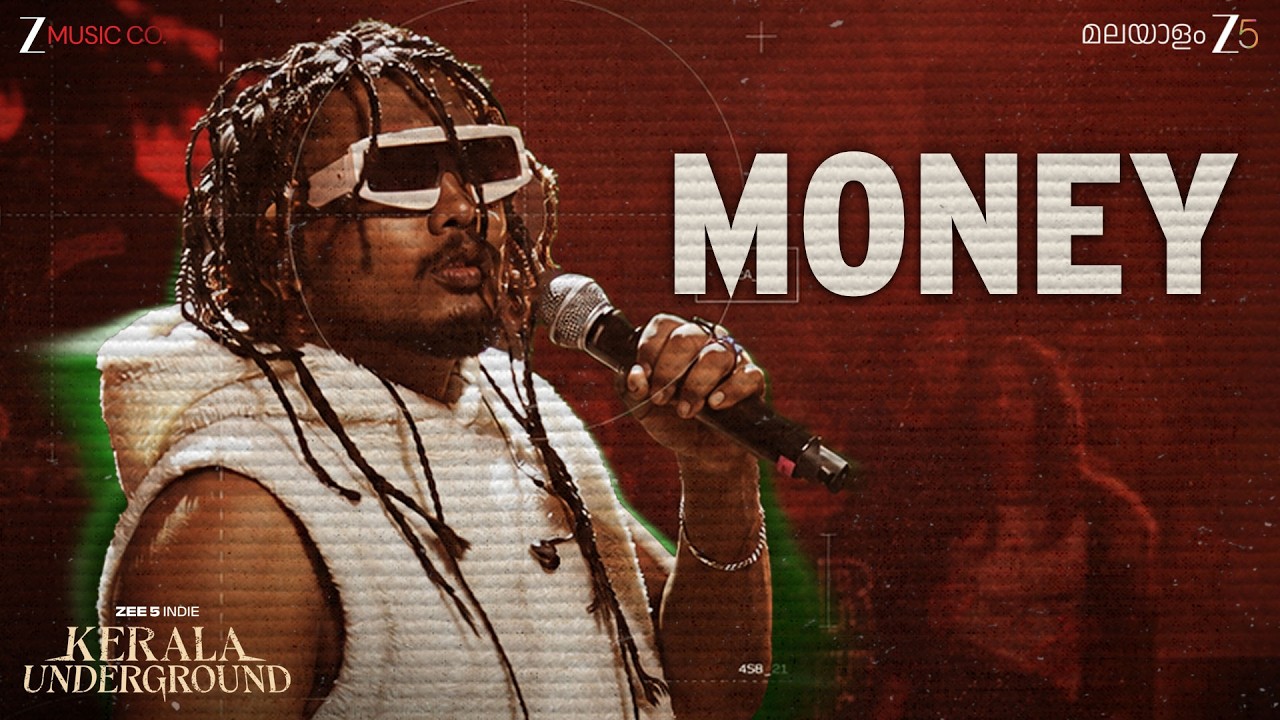 Money - Kerala Underground Beat Switch | PRAJAPATHY |  Dabzee, The Imbachi, Parimal Shais, MC Couper