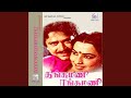 Thangamani