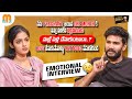 Tripura Sai Chowdary Emotional Interview | Anchor Shiva | Mana Media