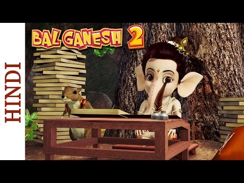 Bal Ganesh 2 - Ganesha Completes Writing Mahabharata - Hindi Mythological Stories
