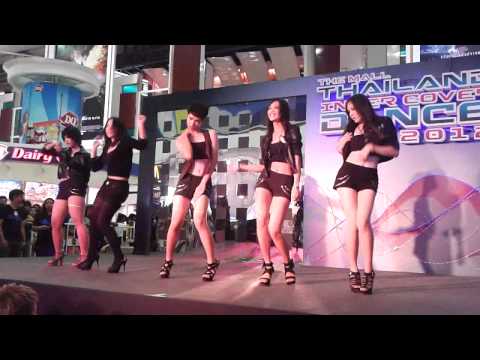 [120722] Belleza cover 4Minute :: @ The Mall Thailand Inter Cover Dance
