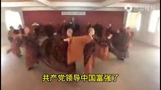 [討論] 澳洲人 拒絕被美國 牽著鼻子走