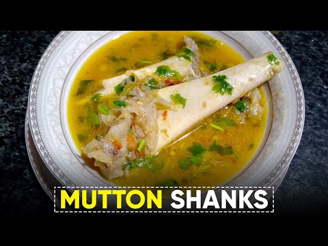 Mutton Shank Recipe | How to make Mutton Shank | Nalli...