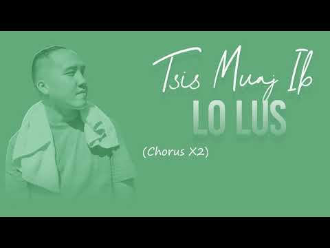 Tsis Muaj Ib Lo Lus - David Yang (Official Audio)