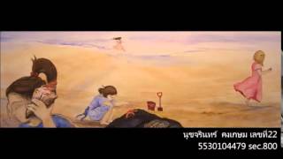 maggie and milly and molly and may