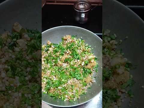 sabudana ke Khichdi banane ka Sahi tarika Ferrari nashta .. paath 2..#cv ..@ Aditya