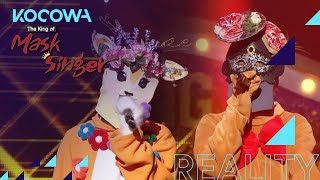 No.1 (BoA) Cover [The King of Mask Singer Ep 297]