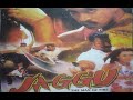 JAGGU SOUTH MOVIE HINDI DUBBED 2022 PART 1