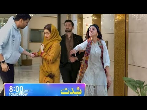 Shiddat Episode 36 Teaser/15th May 2024