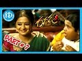 Ragada Full Movie Parts 7 14 Nagarjuna Anushka Shetty Priyamani