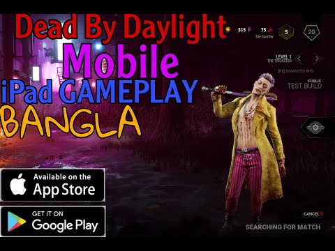 Dead by Daylight Mobile - Gameplay Walkthrough part 2 -tuturial (android &ios)Quax Gamerz