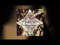 Robert Shaw - What Child Is This? (Official Audio)
