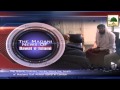 Madani News 23 Aug 2014 Head Lines
