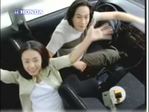 Chinese ad for Honda Civic [1999] - Honda Civic Commercial