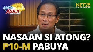P10-M pabuya ng DILG at PNP para sa pag-aresto kay Atong Ang