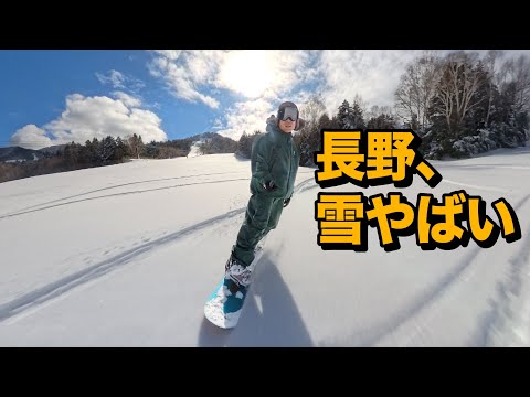 【悲報】志賀高原の熊の湯がオープンしたので滑りに行ったら、まさかのパウダーでAI生成を疑われるレベルの動画が撮れました。