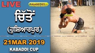 Chitton (Hoshiarpur) Kabaddi Cup 21 Mar 2019