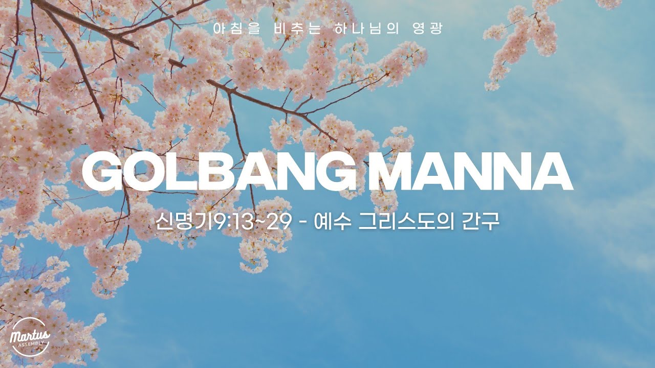 유투브 썸네일