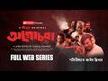 Agochora অগোচরা Full Web Series Fazlur Rahman Babu Intekhab Dinar Jibon Mamo 4k