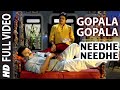 गोपाला गोपाला।। नीधे नीधे वीडियो गाना।। वेंक