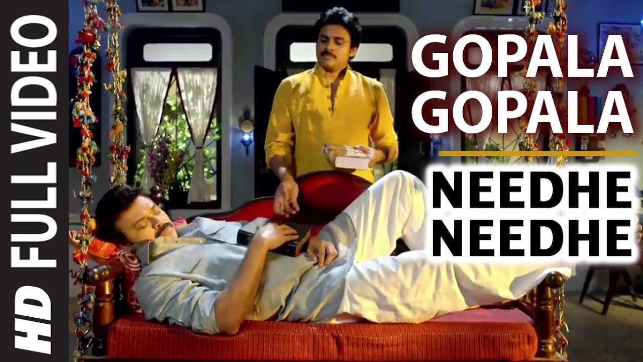 Needhe Needhe Song Lyrics, Gopala Gopala Movie Needhe Needhe Song Lyrics, Needhe Needhe Song Lyrics In Telugu & English, నీదే నీదే లిరిక్స్, gopala gopala video songs, needhe needhe video song, Needhe Needhe, gopala gopala needhe needhe video song, needhe needhe video full song hd, gopala gopala movie songs, gopala gopala songs, gopala gopala videos, gopala gopala movie video songs, gopala gopala song, gopala gopala, gopala gopala video song, gopala gopala video songs jukebox, gopala gopala jukebox, pawan kalyan songs, venkatesh songs, Sonu Nigam songs, telugu latest songs, Anup Rubens, నీదే నీదే లిరిక్స్