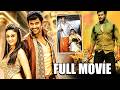 Vishal Super Hit Mass Action Movie Aishwarya Arjun Santhanam OriginalmoviesOG
