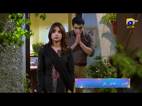 Mushkil Episode 35 Promo | Tonight at 9:00 PM Only On Har Pal Geo