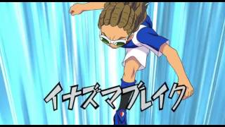 [閒聊] 閃電十一人世界裡的五大聯賽有多強？