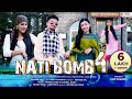 नाटी बॉम्ब Nati Bomb 4 Thakur Raghubir Singh Pahari Nati Song New Himachali Song 2