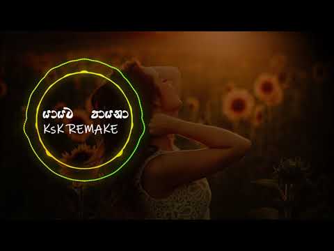 Yaayata Paayana - Iraj Ft. Prihan & Natasha | Remix | KSK