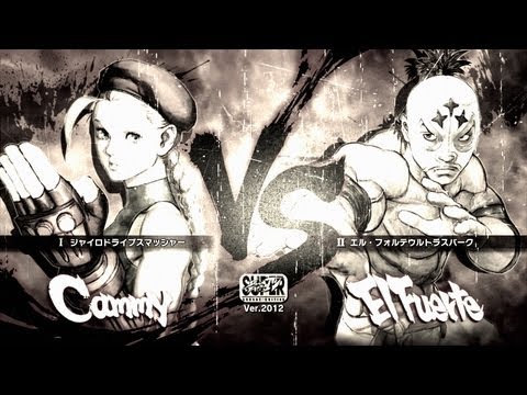 STN Kaien -(Cammy)- V/S KUMAxCHIN -(El Fuerte)- SSFIV Arcade Edition V2012 Xbox 360 1080p HD