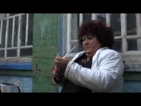 Трейлер