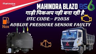 dtc p2038 quickly Fix