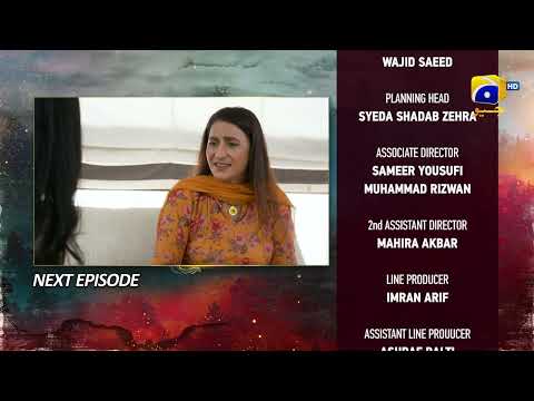Siyani Episode 89 Teaser - HAR PAL GEO