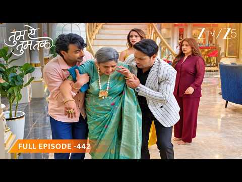 हर इल्ज़ाम सहते-सहते टूटी Gayatri,क्या बिखर जाएगा पूरा परिवार? - Tumm Se Tumm Tak - Full Episode 442