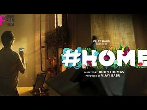 #HOME Malayalam Movie Not a Review