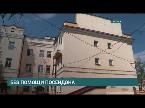 Жители дома № 178 на улице Советской могут остаться без воды - причина в коммунальной аварии