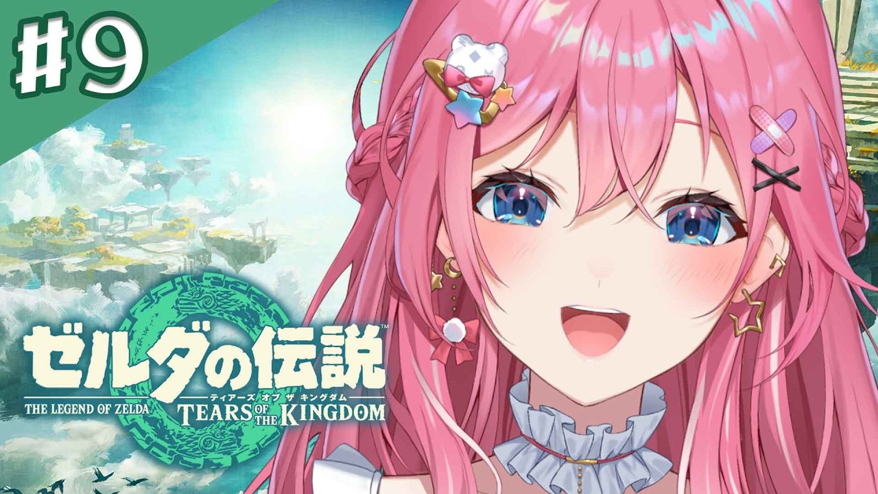 YouTubeサムネイル