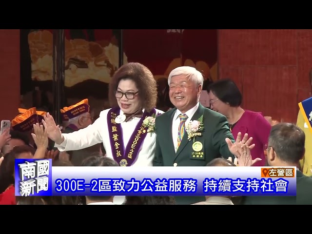簽約金創新高 高雄蟬聯全國招商王